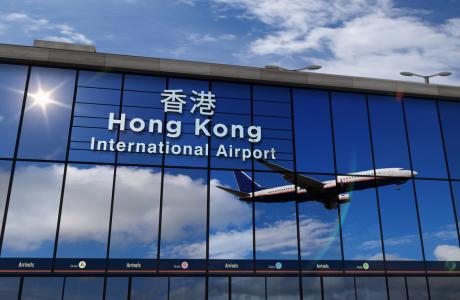 The front of the arrival hall at Hong Kong International Airport.